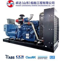 2500HP dizelski motor za bager Trodat